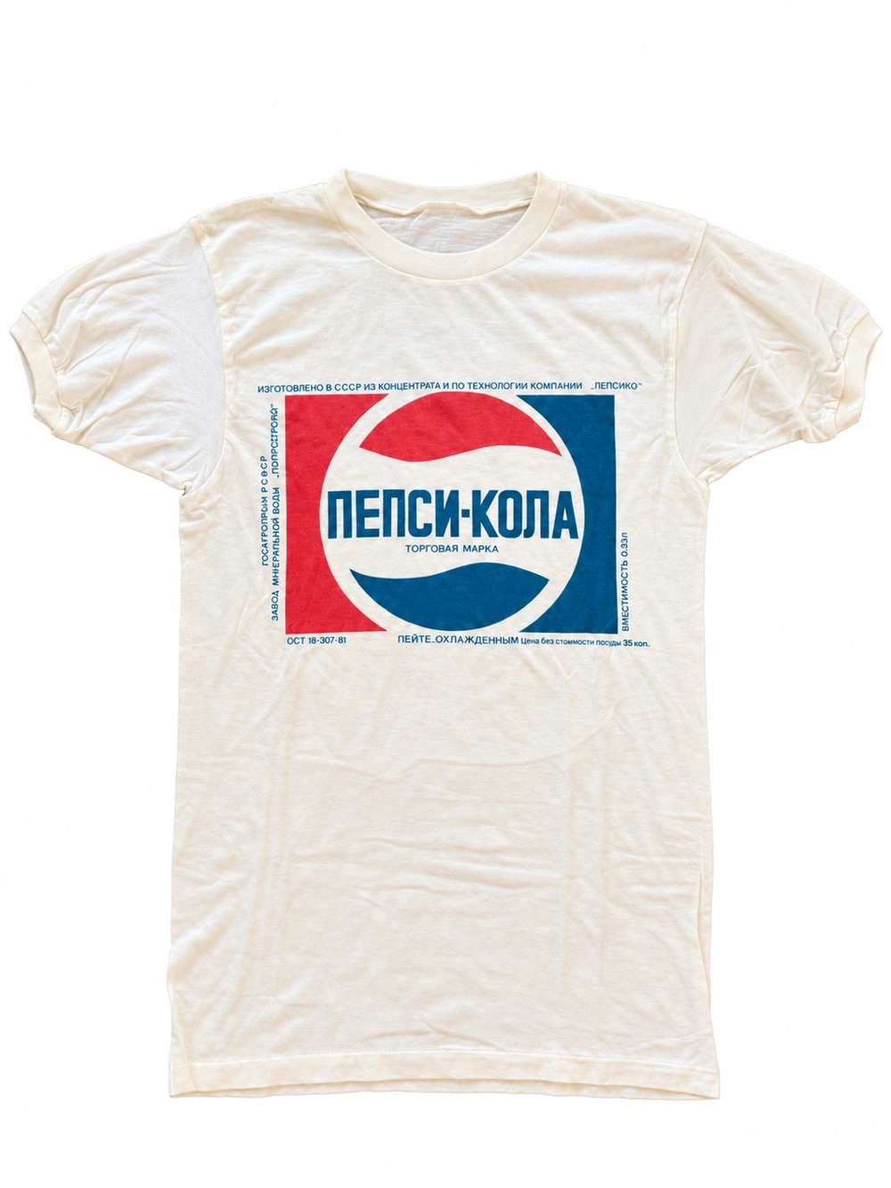 Vintage Soviet Pepsi-Cola USSR Russian Graphic T-Shirt